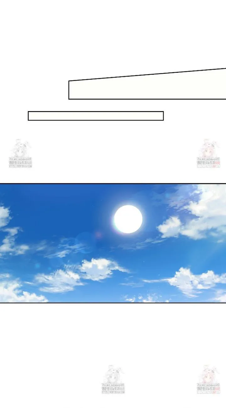 The S-Class Guide As Sweet As Honey - Chapter 67 Page 59