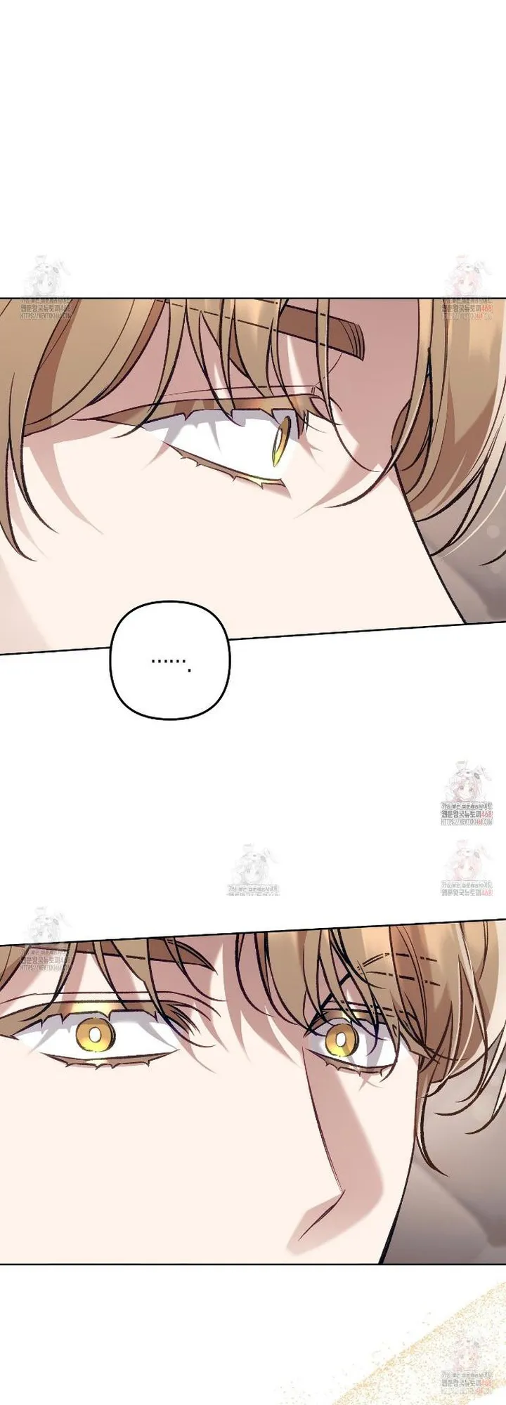 The S-Class Guide As Sweet As Honey - Chapter 67 Page 62