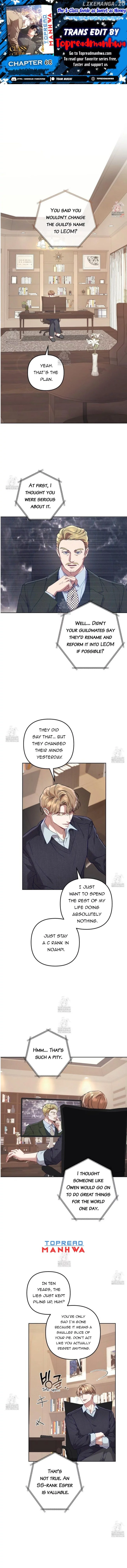 The S-Class Guide As Sweet As Honey - Chapter 68 Page 1