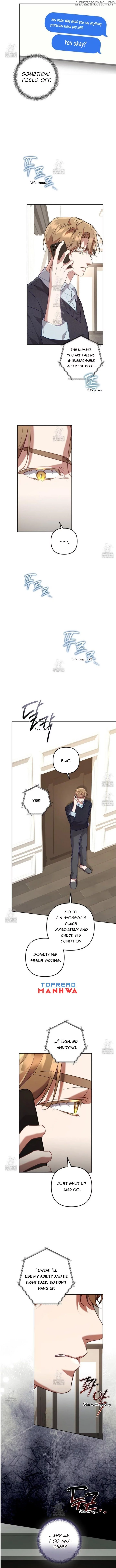 The S-Class Guide As Sweet As Honey - Chapter 68 Page 3