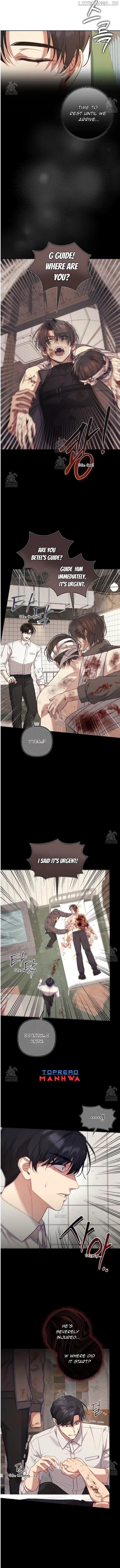 The S-Class Guide As Sweet As Honey - Chapter 68 Page 8