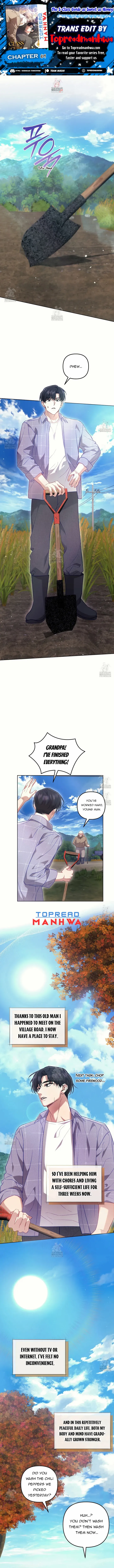 The S-Class Guide As Sweet As Honey - Chapter 69 Page 2
