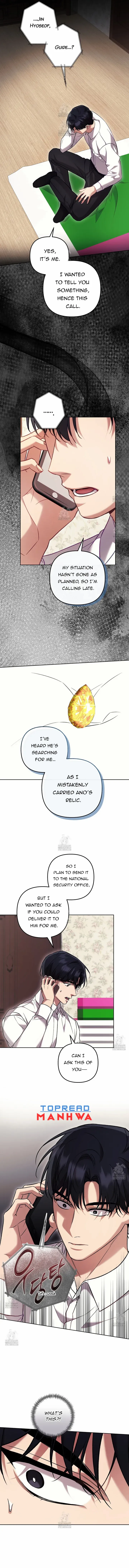 The S-Class Guide As Sweet As Honey - Chapter 69 Page 11