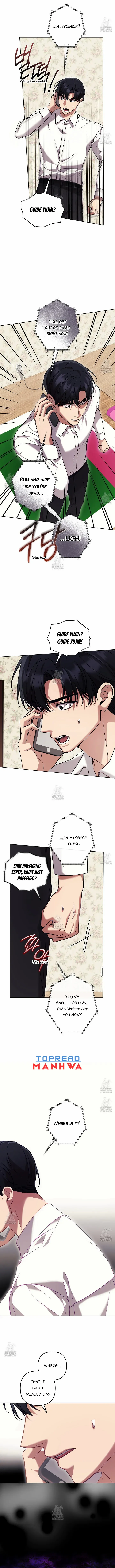 The S-Class Guide As Sweet As Honey - Chapter 69 Page 12