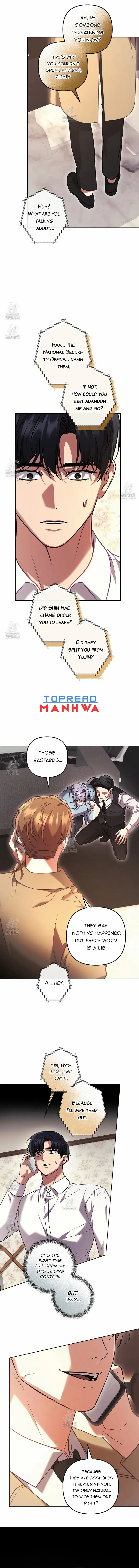 The S-Class Guide As Sweet As Honey - Chapter 69 Page 14