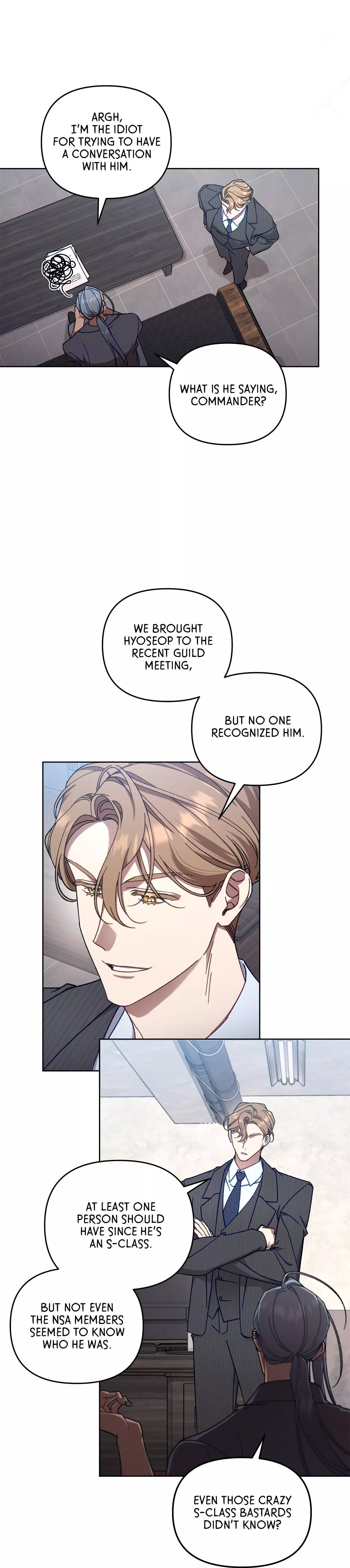 The S-Class Guide As Sweet As Honey - Chapter 7 Page 23