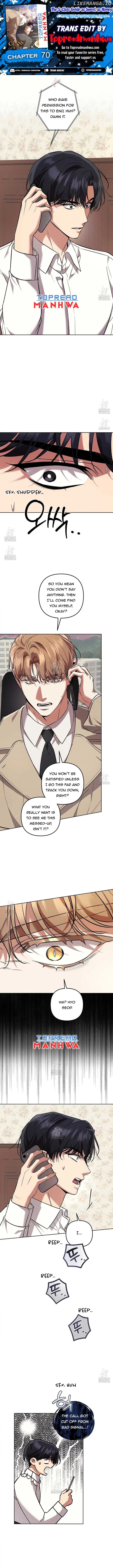 The S-Class Guide As Sweet As Honey - Chapter 70 Page 1