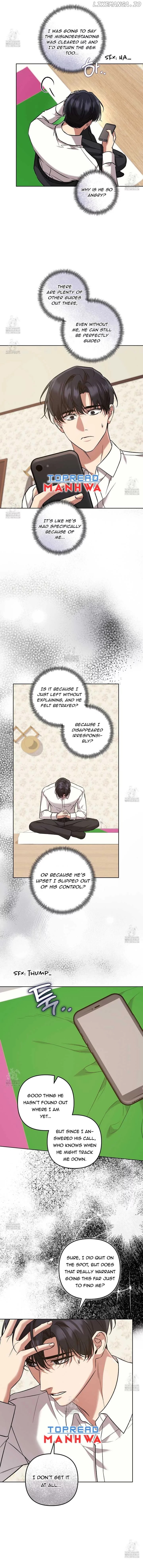 The S-Class Guide As Sweet As Honey - Chapter 70 Page 2