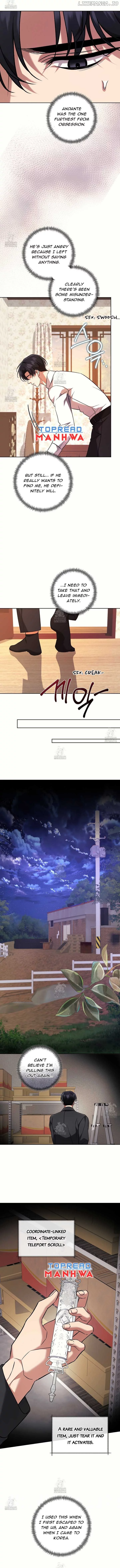 The S-Class Guide As Sweet As Honey - Chapter 70 Page 4