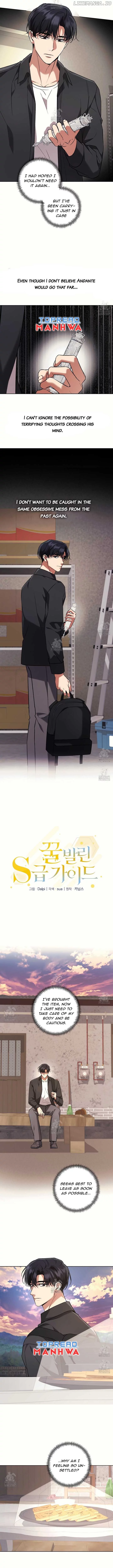 The S-Class Guide As Sweet As Honey - Chapter 70 Page 5