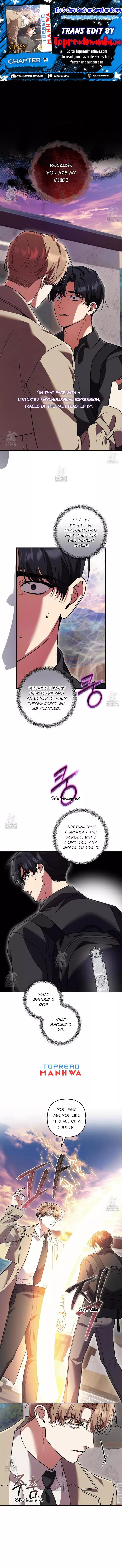 The S-Class Guide As Sweet As Honey - Chapter 71 Page 1