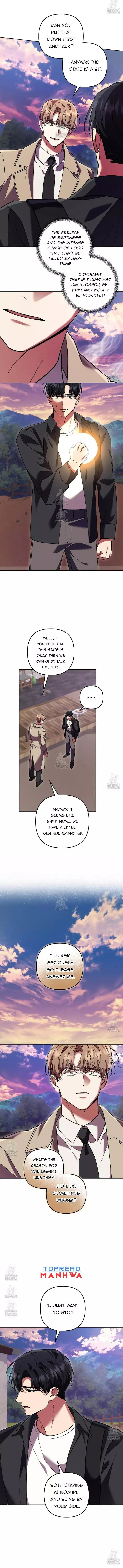 The S-Class Guide As Sweet As Honey - Chapter 71 Page 3