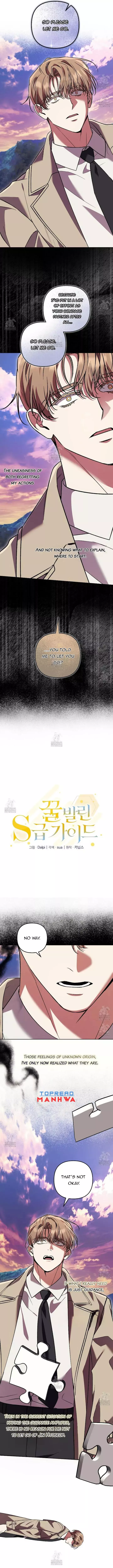 The S-Class Guide As Sweet As Honey - Chapter 71 Page 6