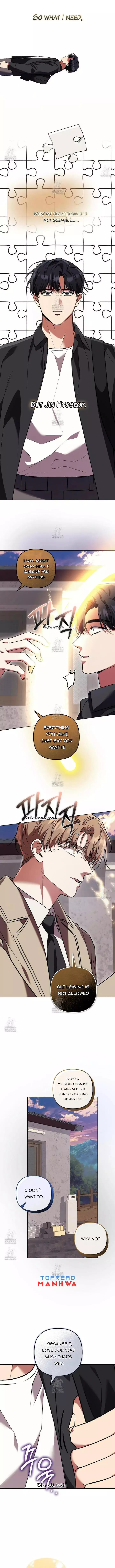 The S-Class Guide As Sweet As Honey - Chapter 71 Page 7