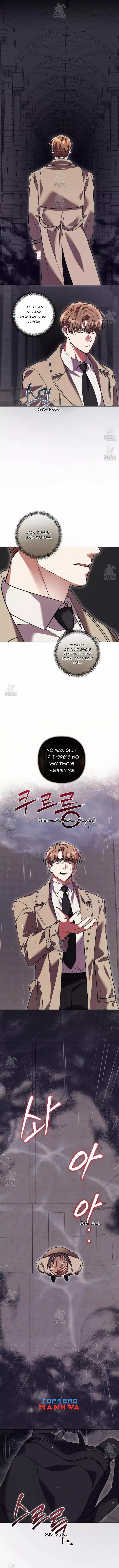 The S-Class Guide As Sweet As Honey - Chapter 71 Page 12
