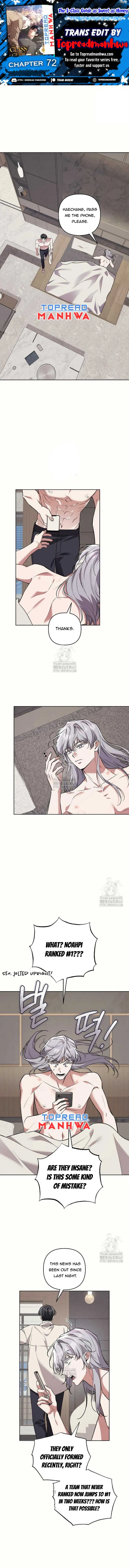 The S-Class Guide As Sweet As Honey - Chapter 72 Page 1