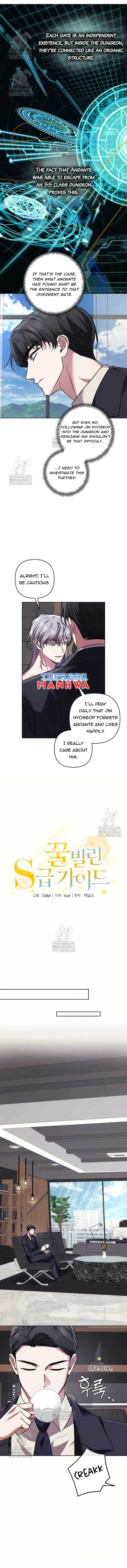 The S-Class Guide As Sweet As Honey - Chapter 72 Page 4