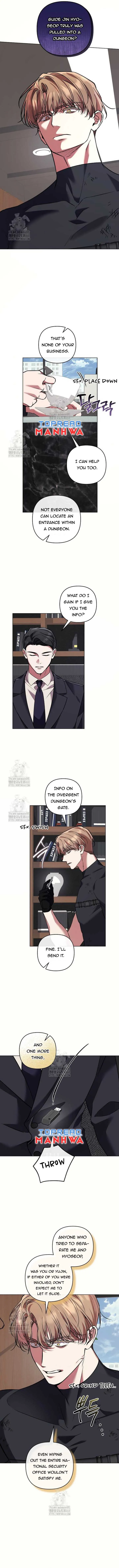 The S-Class Guide As Sweet As Honey - Chapter 72 Page 6
