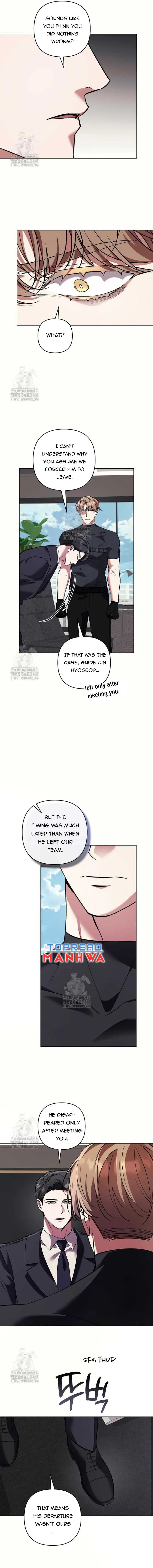 The S-Class Guide As Sweet As Honey - Chapter 72 Page 7