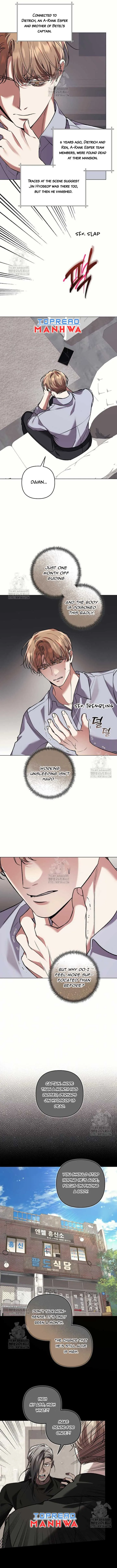 The S-Class Guide As Sweet As Honey - Chapter 72 Page 10