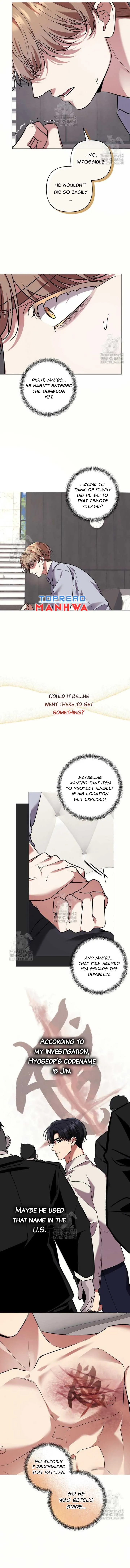 The S-Class Guide As Sweet As Honey - Chapter 72 Page 12