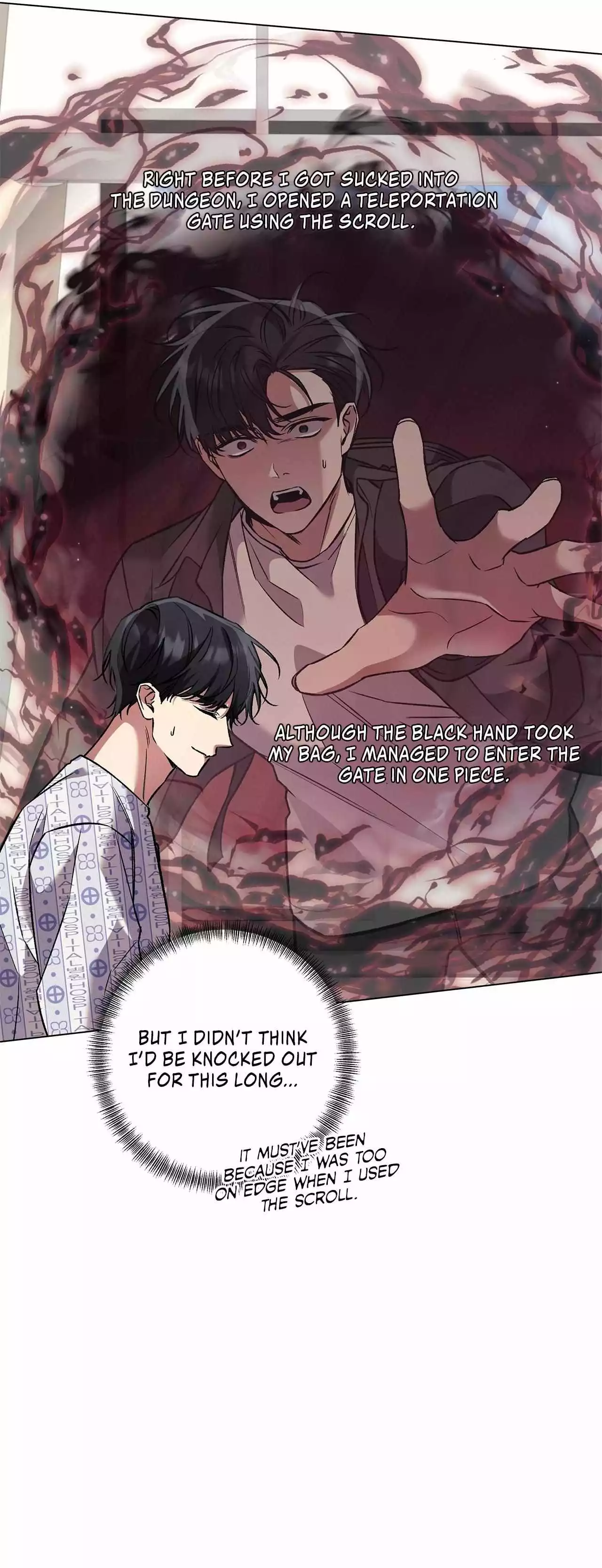 The S-Class Guide As Sweet As Honey - Chapter 73 Page 4