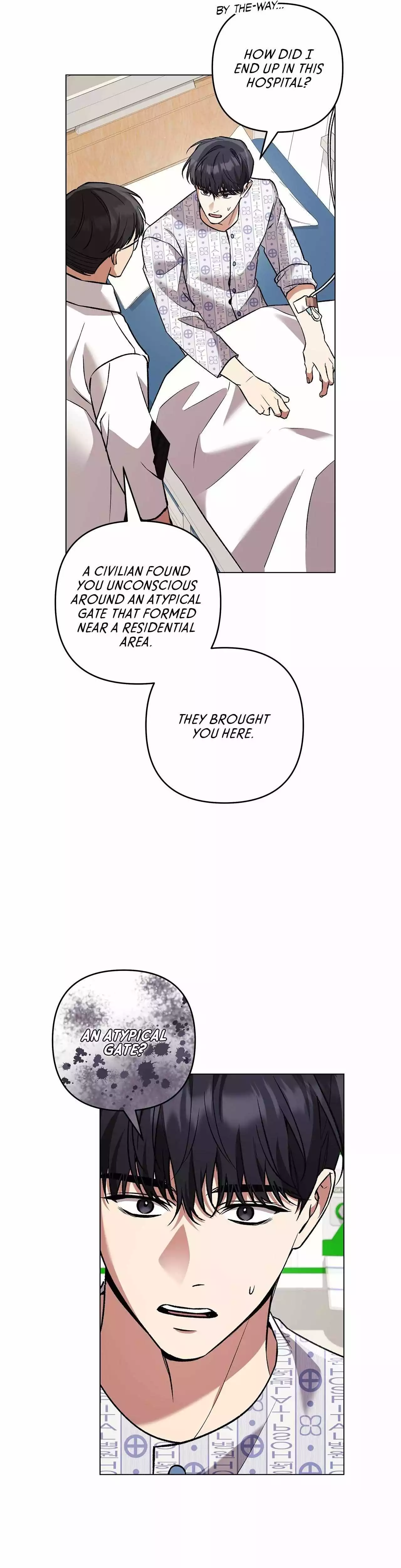 The S-Class Guide As Sweet As Honey - Chapter 73 Page 5