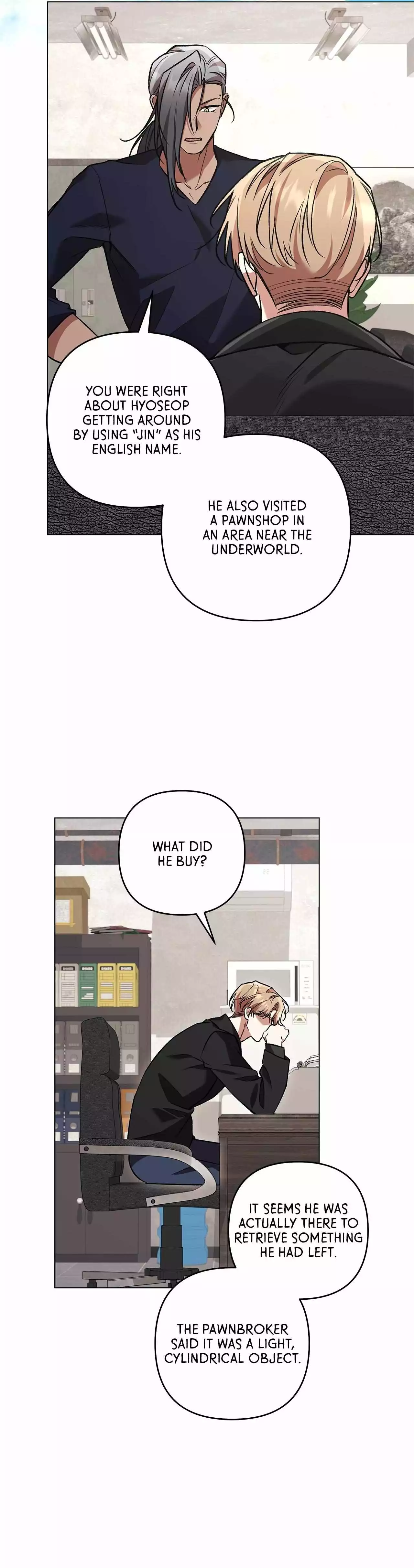 The S-Class Guide As Sweet As Honey - Chapter 73 Page 15