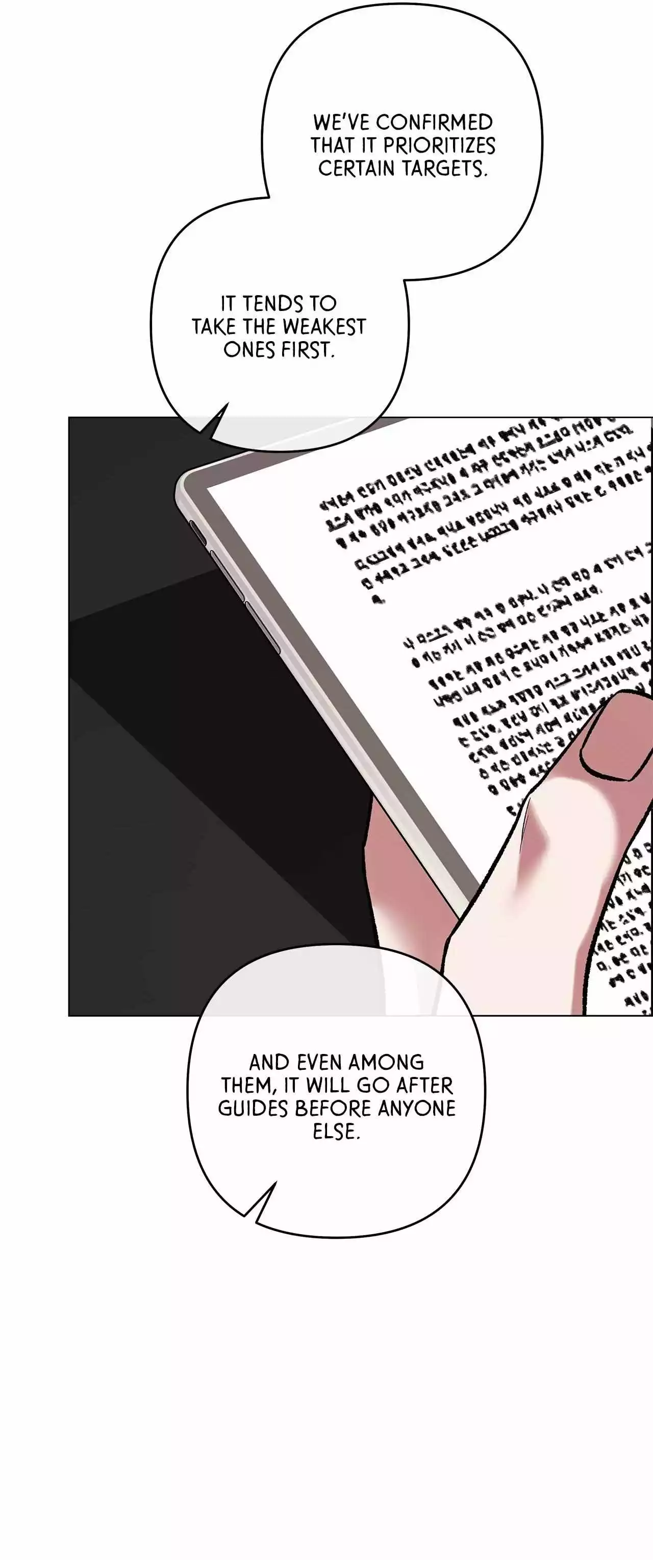 The S-Class Guide As Sweet As Honey - Chapter 73 Page 23