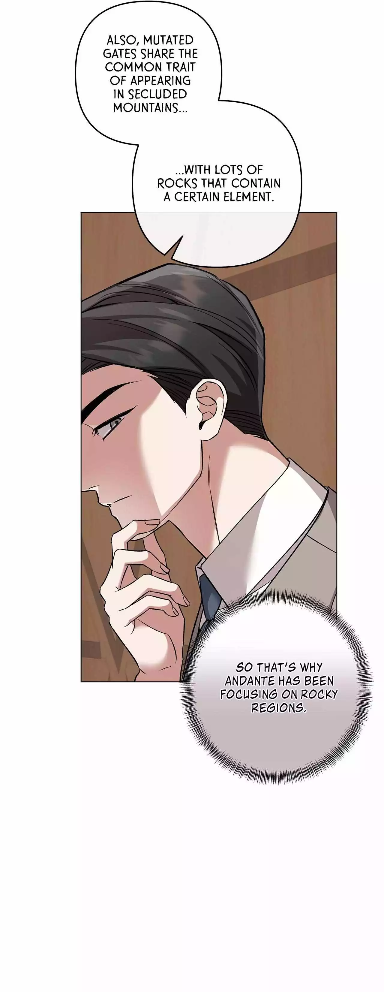 The S-Class Guide As Sweet As Honey - Chapter 73 Page 25