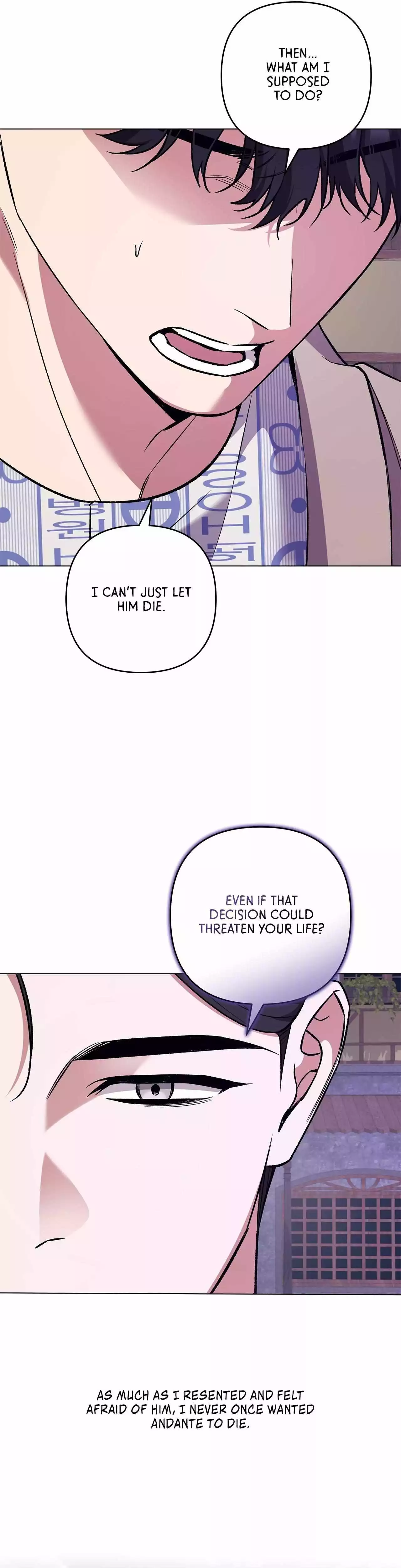 The S-Class Guide As Sweet As Honey - Chapter 73 Page 46