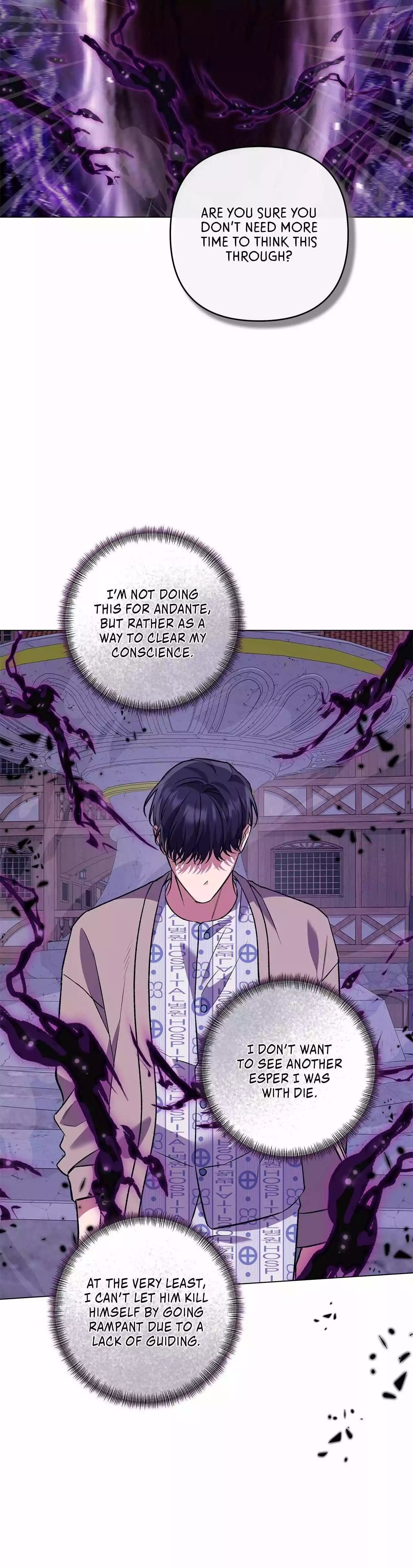 The S-Class Guide As Sweet As Honey - Chapter 73 Page 52