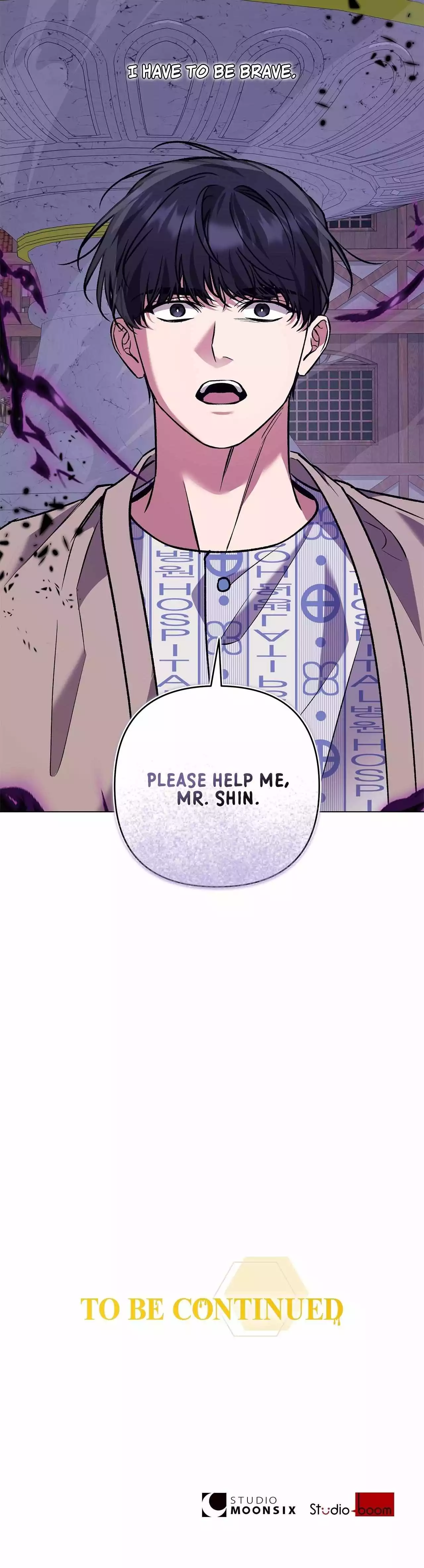 The S-Class Guide As Sweet As Honey - Chapter 73 Page 54