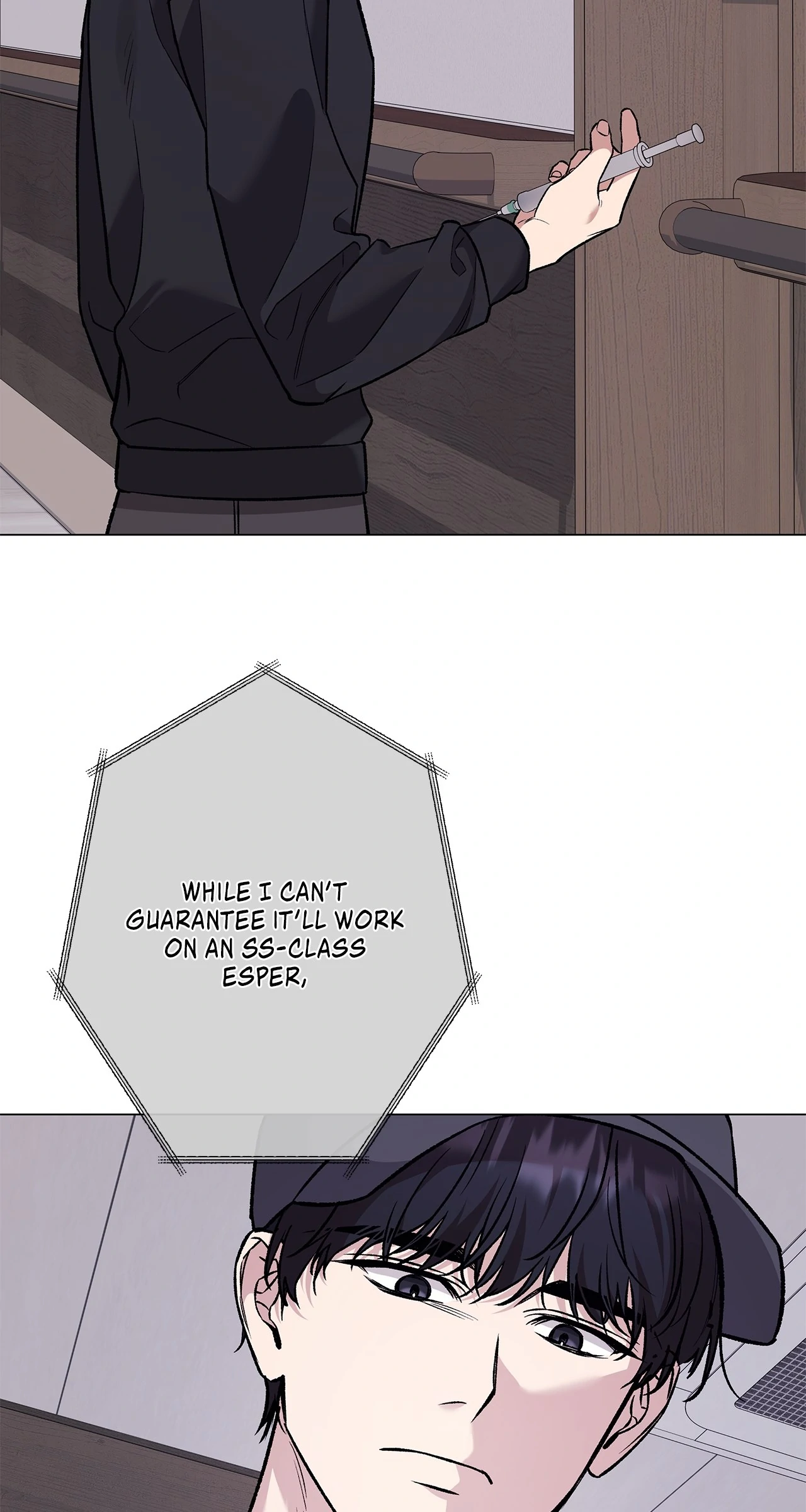 The S-Class Guide As Sweet As Honey - Chapter 74 Page 14