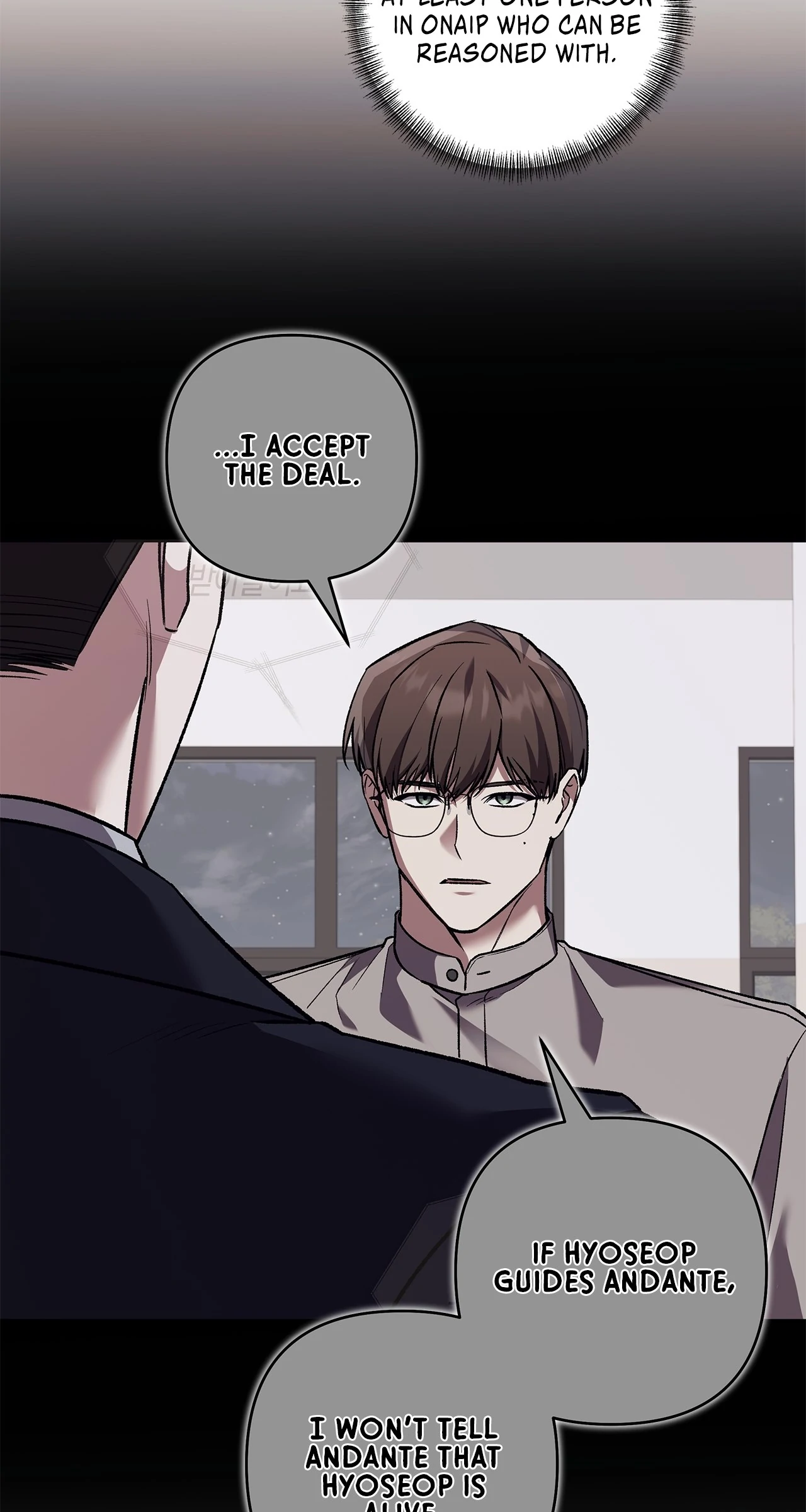 The S-Class Guide As Sweet As Honey - Chapter 74 Page 23