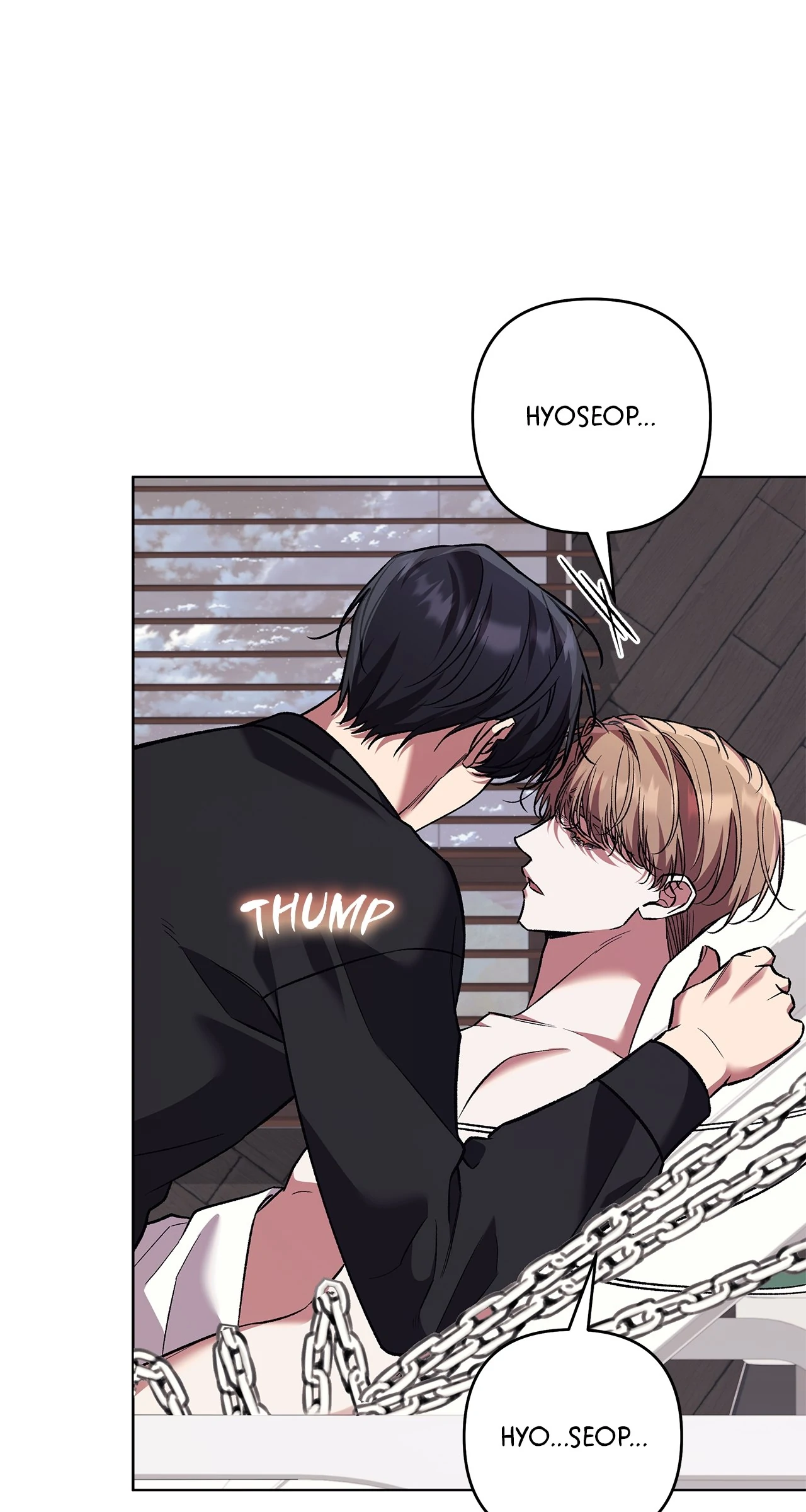 The S-Class Guide As Sweet As Honey - Chapter 74 Page 51
