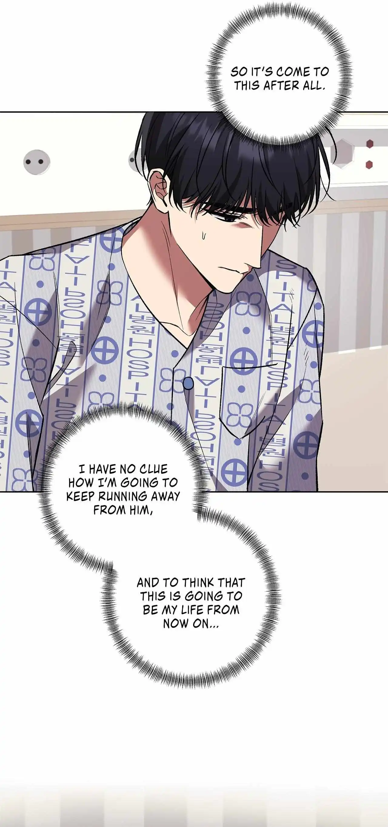 The S-Class Guide As Sweet As Honey - Chapter 75 Page 33