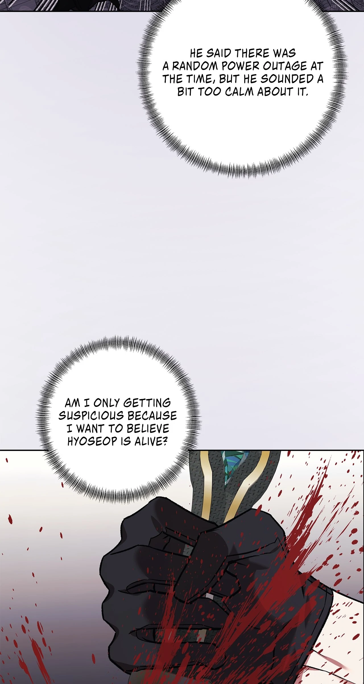 The S-Class Guide As Sweet As Honey - Chapter 76 Page 6