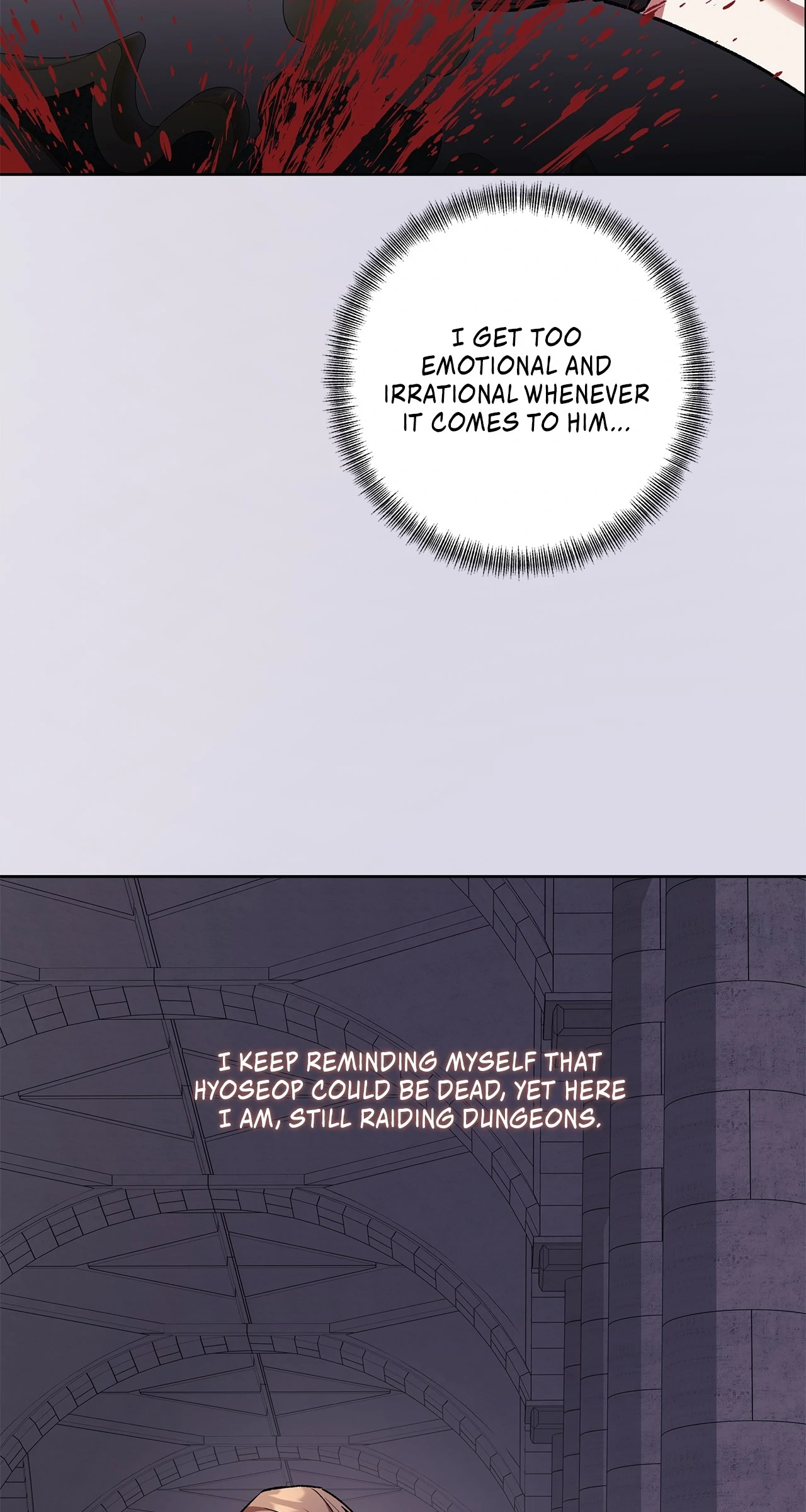 The S-Class Guide As Sweet As Honey - Chapter 76 Page 7
