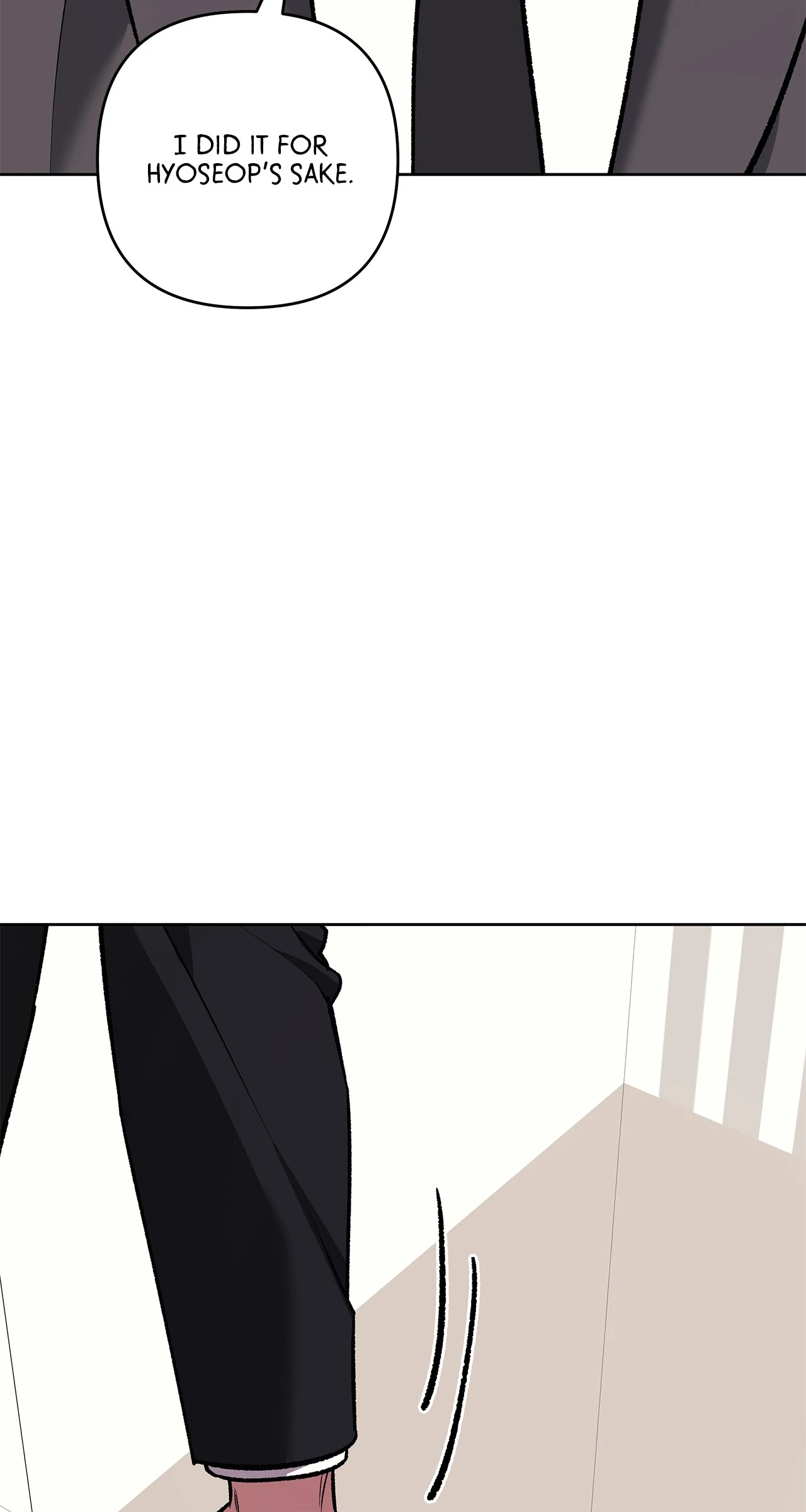The S-Class Guide As Sweet As Honey - Chapter 76 Page 83