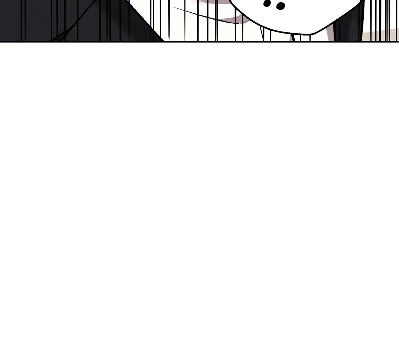 The S-Class Guide As Sweet As Honey - Chapter 76 Page 93