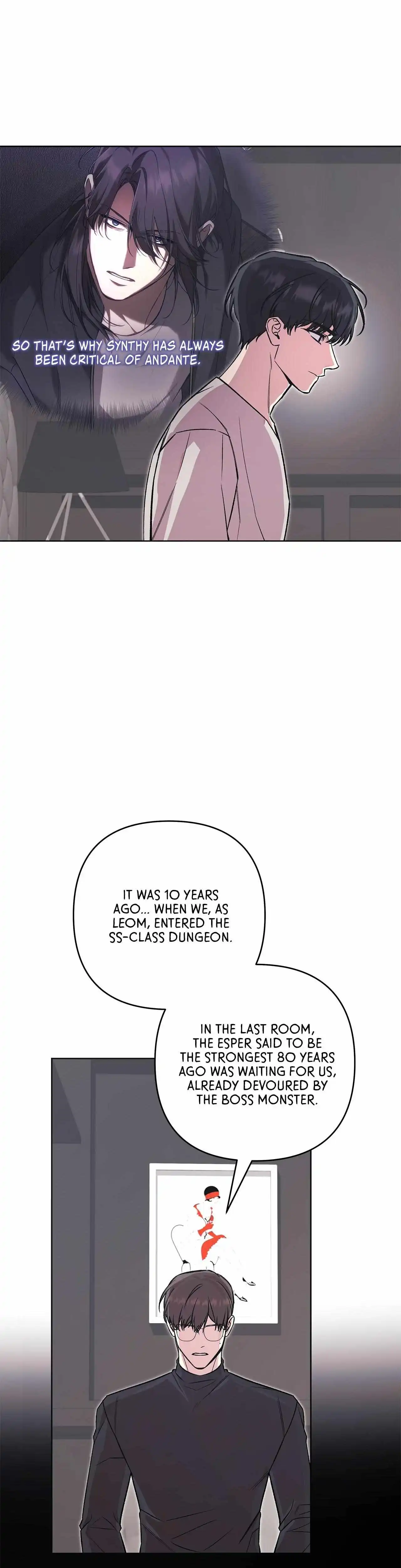 The S-Class Guide As Sweet As Honey - Chapter 78 Page 4
