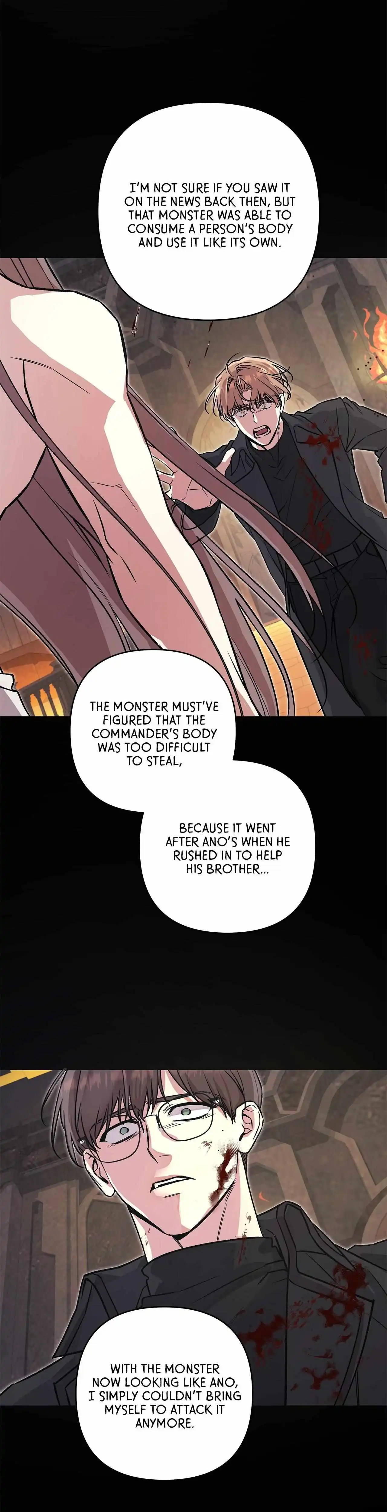 The S-Class Guide As Sweet As Honey - Chapter 78 Page 5