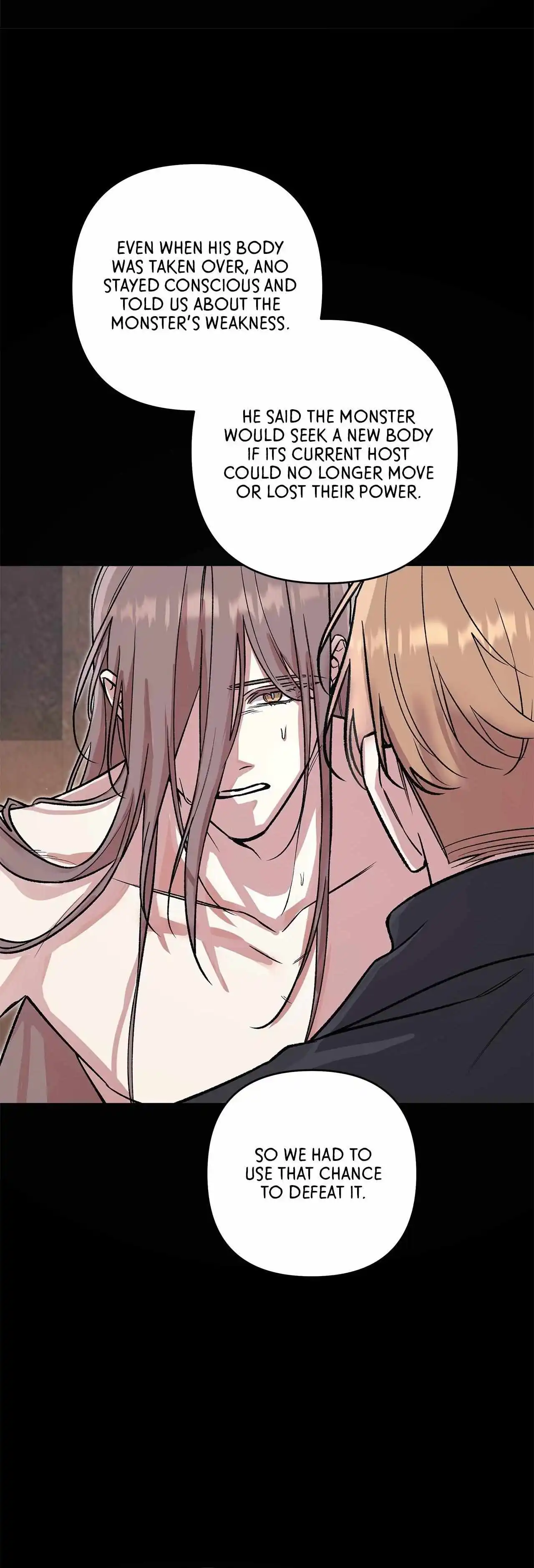 The S-Class Guide As Sweet As Honey - Chapter 78 Page 6