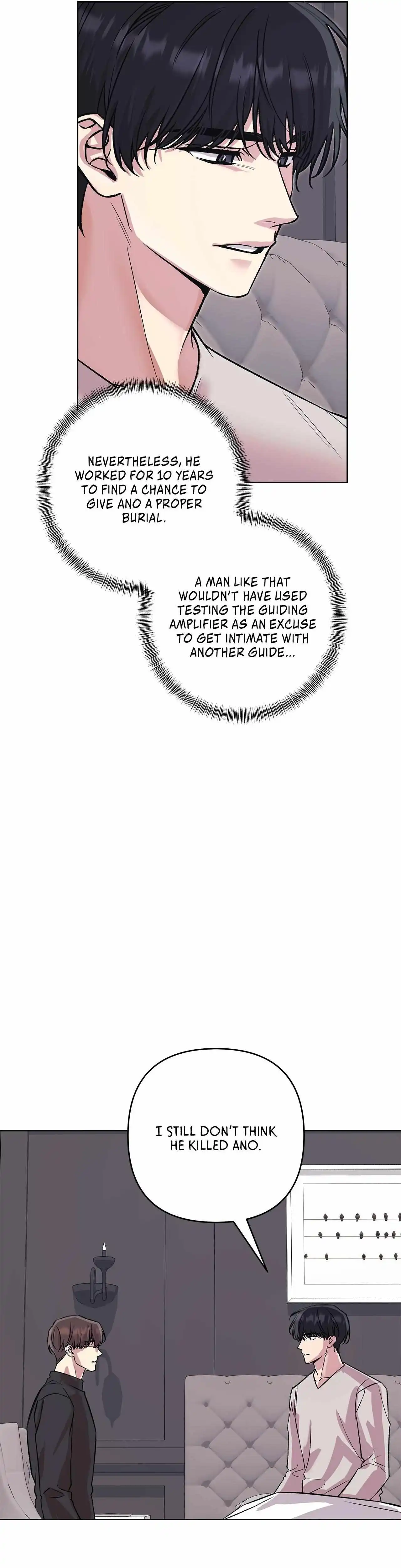 The S-Class Guide As Sweet As Honey - Chapter 78 Page 13