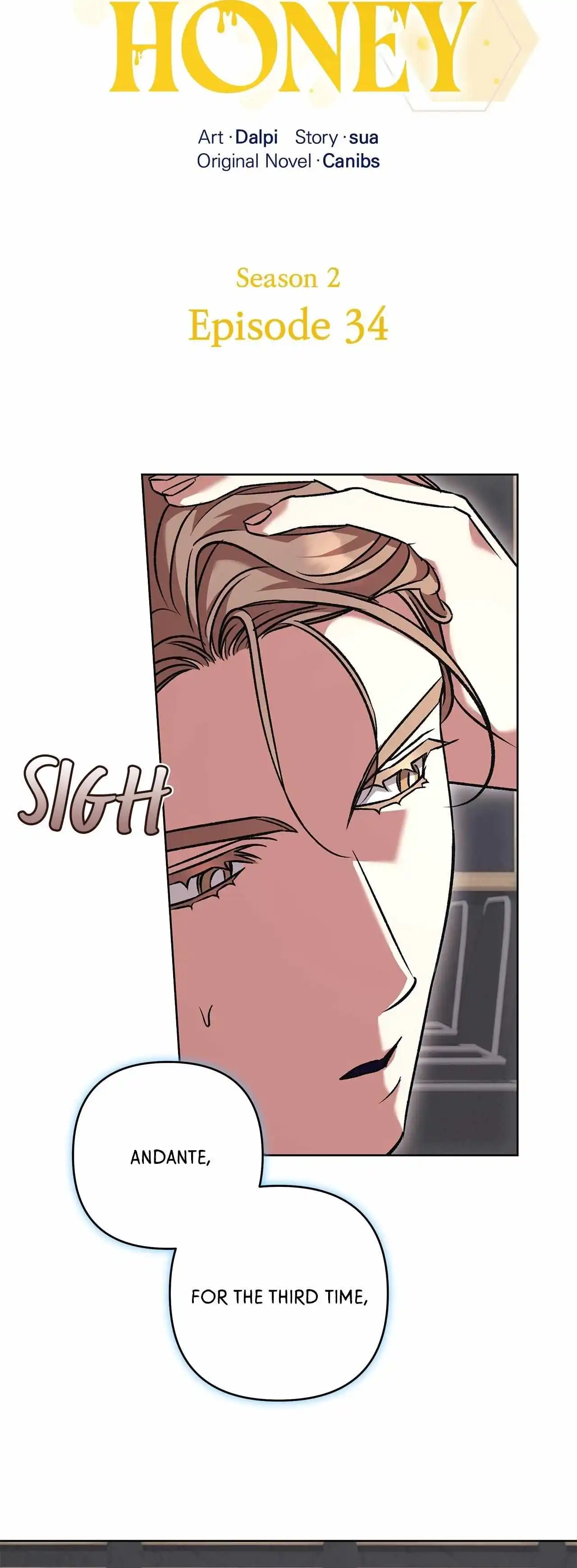 The S-Class Guide As Sweet As Honey - Chapter 79 Page 14