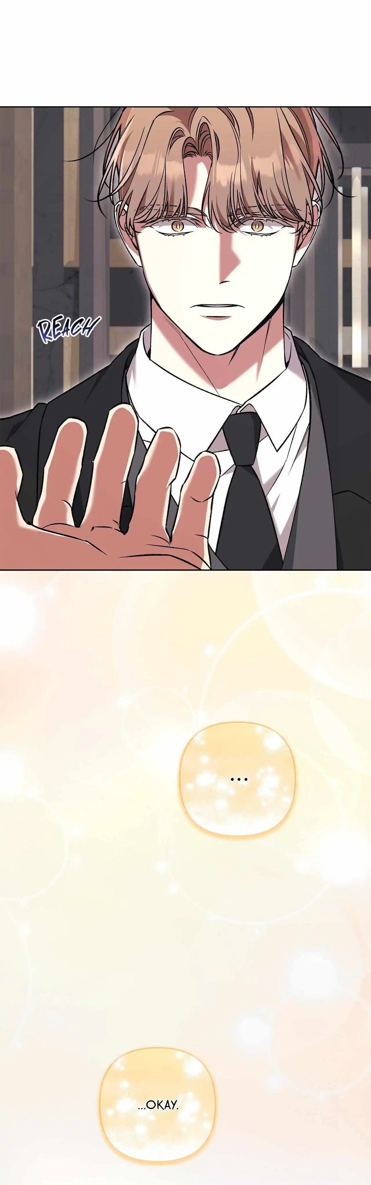 The S-Class Guide As Sweet As Honey - Chapter 79 Page 33