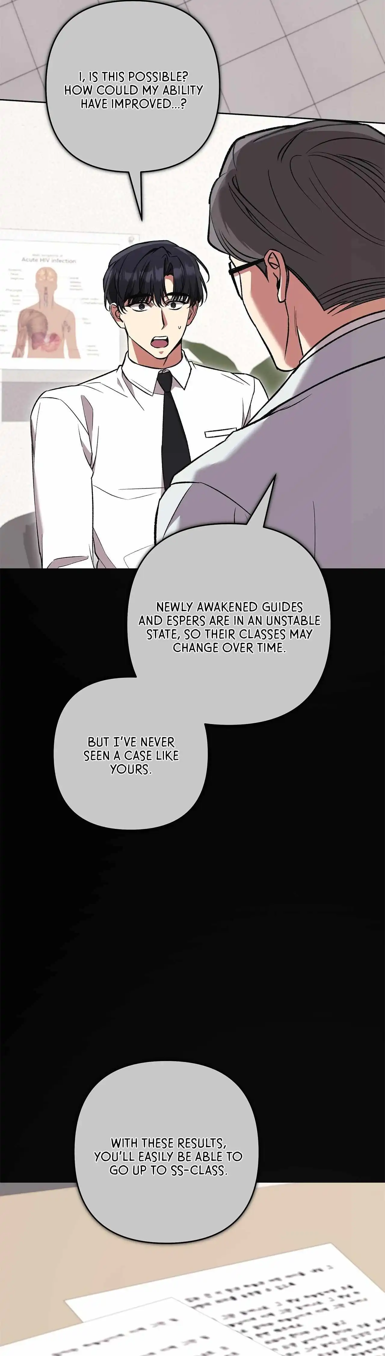 The S-Class Guide As Sweet As Honey - Chapter 79 Page 36