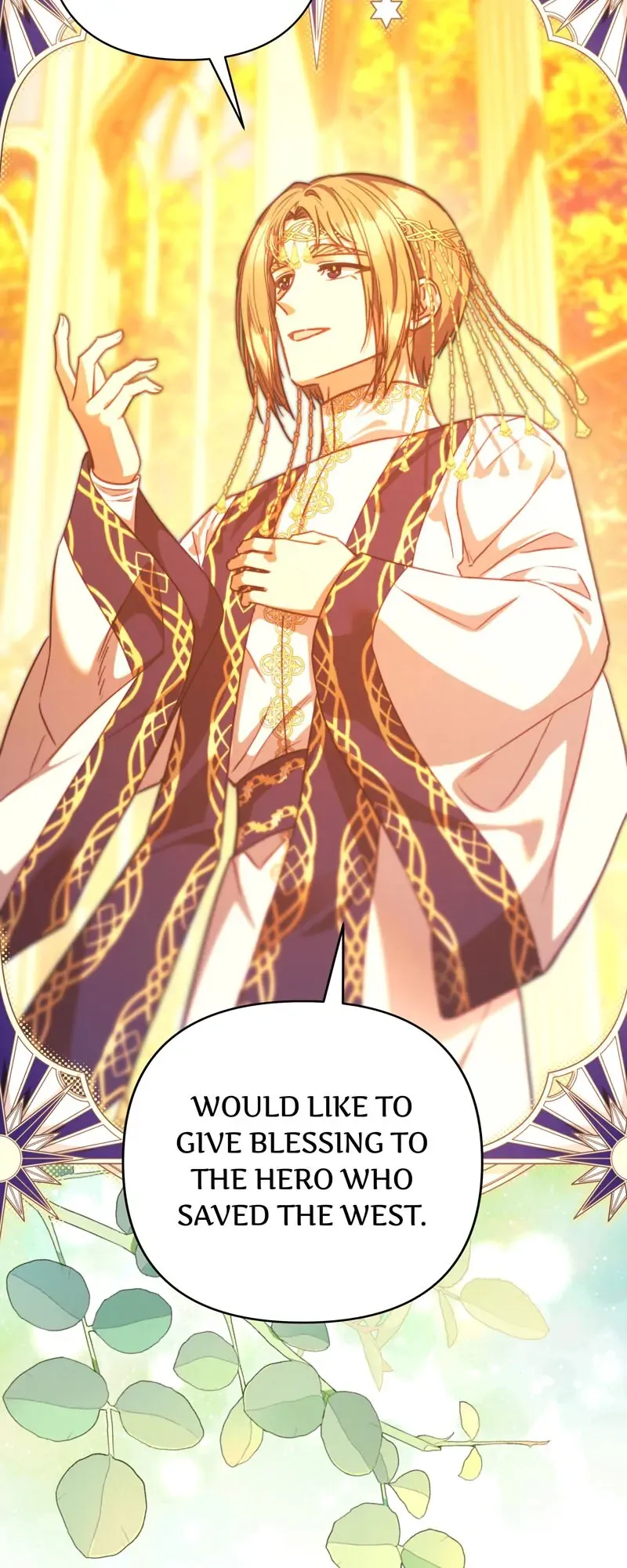 Another Typical Fantasy Romance - Chapter 101 Page 32
