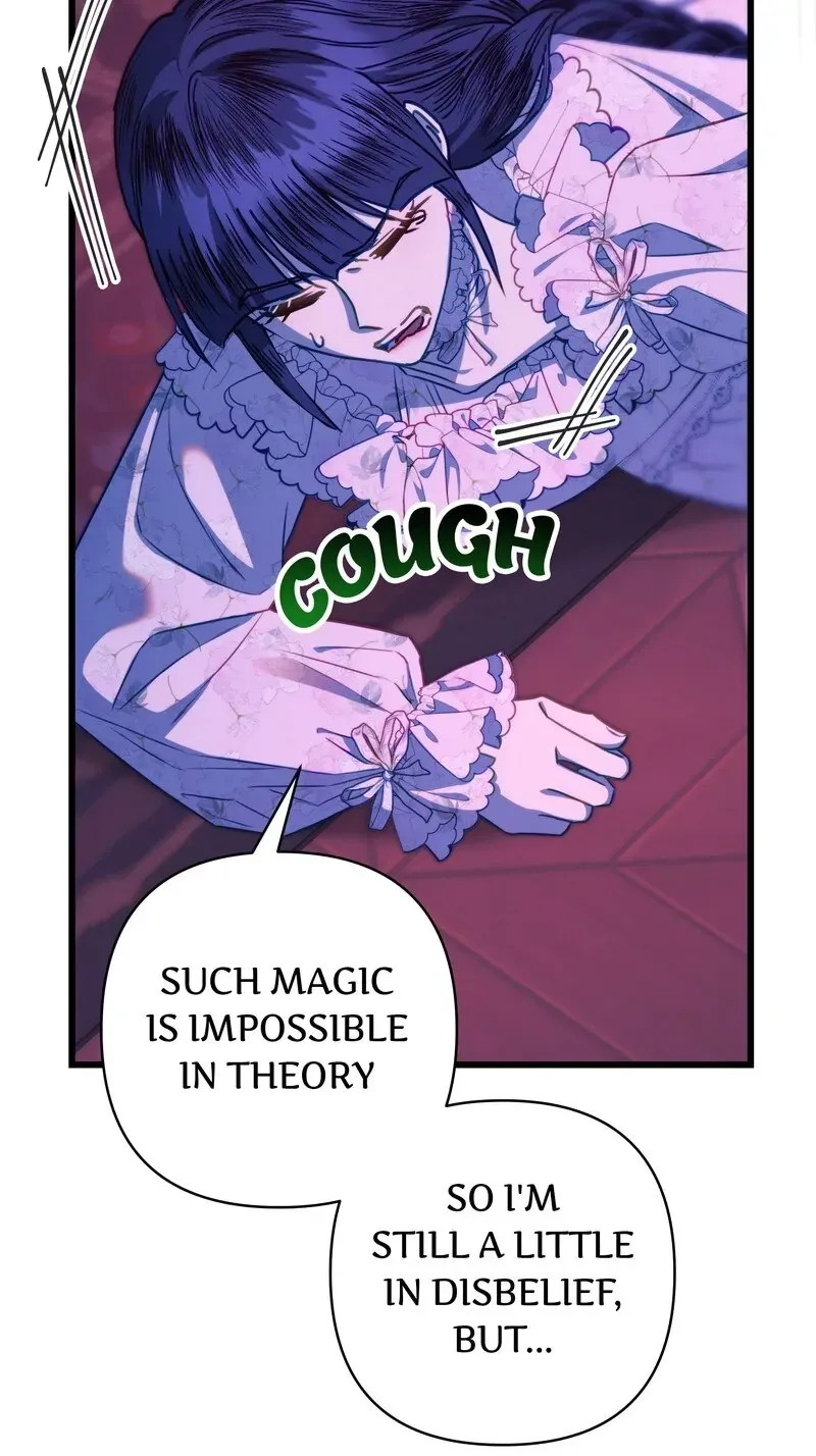 Another Typical Fantasy Romance - Chapter 104 Page 53